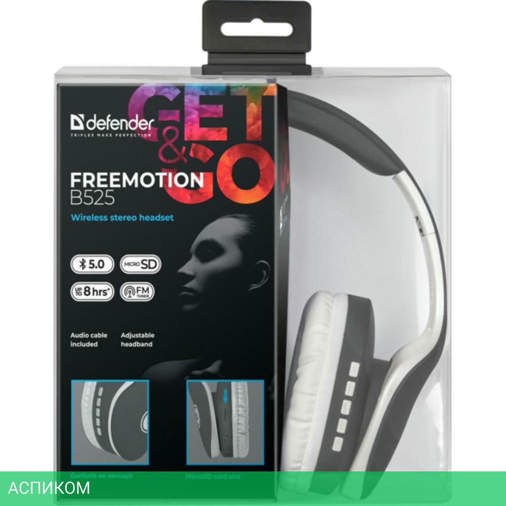Наушники Defender FreeMotion B525 серый/белый (63527)
