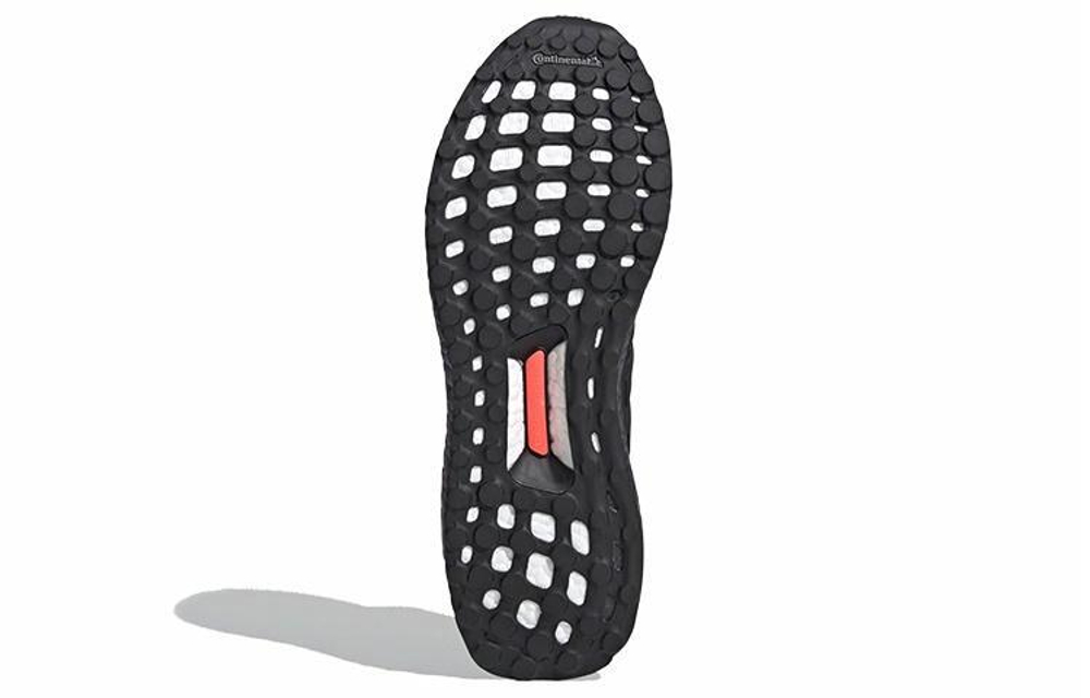 Кроссовки Adidas Ultraboost