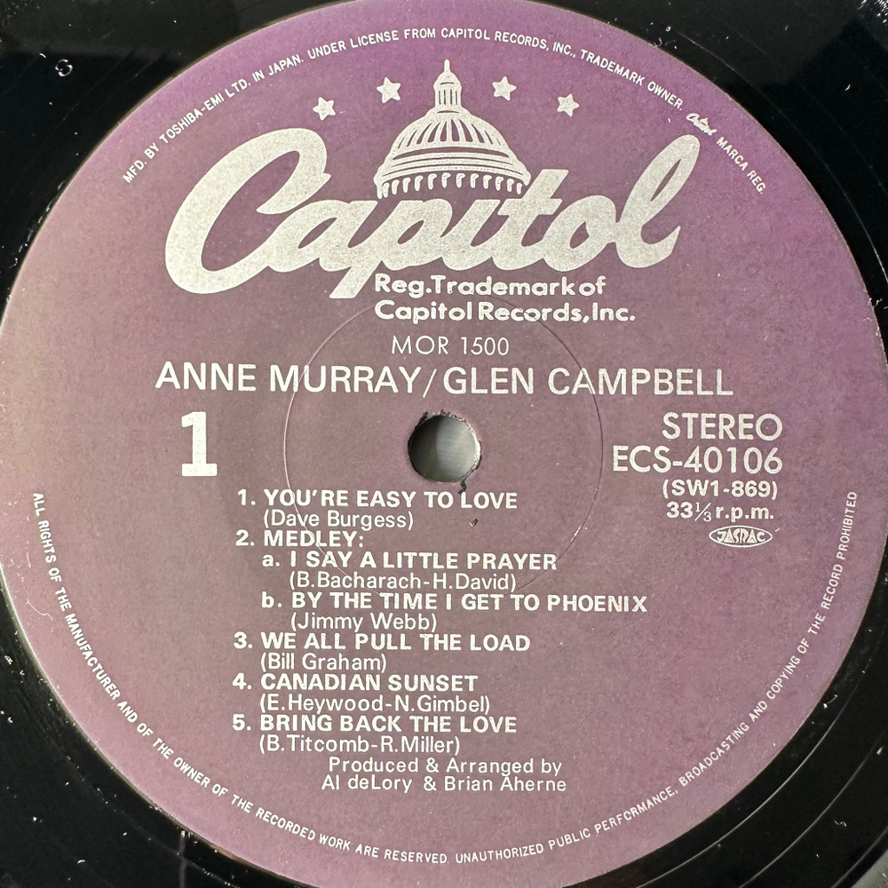 Anne Murray / Glen Campbell (Япония 1979г.)