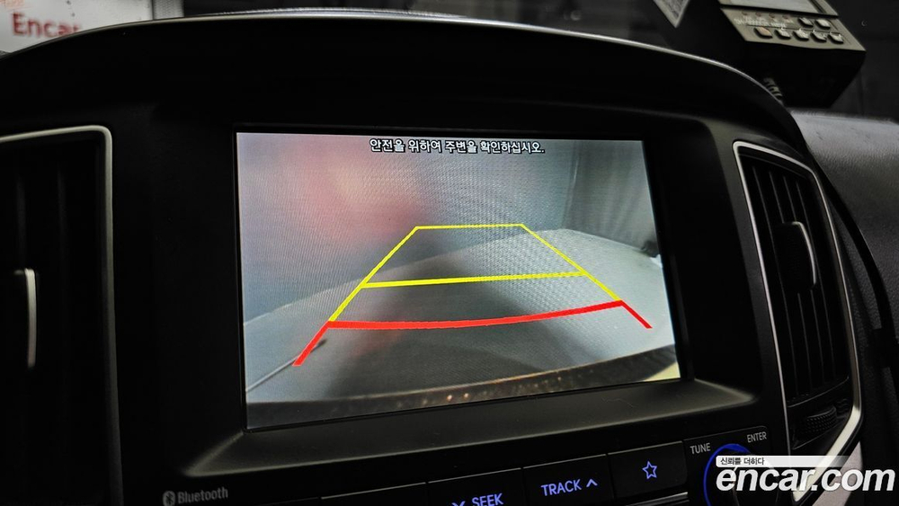 Hyundai The New Grand Starex 냉동차 (08.2020)