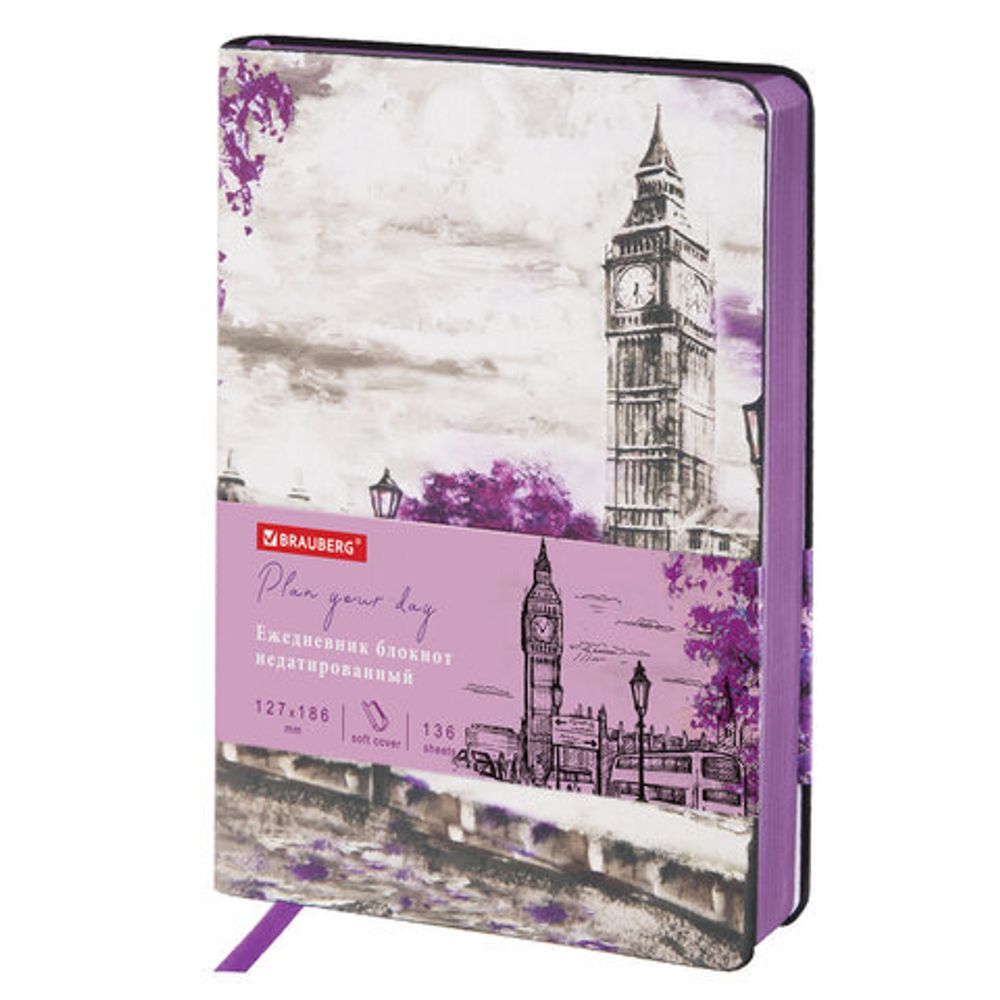 Ежедневник недатированный B6 (127х186 мм), BRAUBERG VISTA, под кожу, гибкий, 136 л., "London", 112105