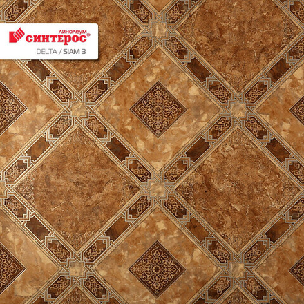 Линолеум Синтерос DELTA SIAM 3, Ширина рулона: 2м