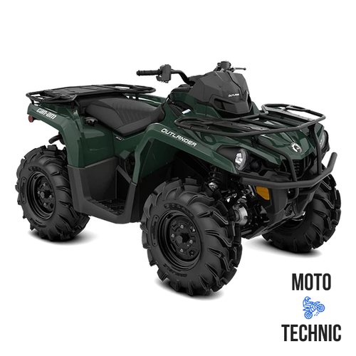 Квадроцикл BRP CAN-AM OUTLANDER XU 570