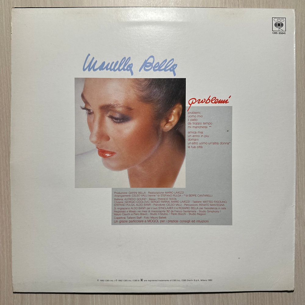 Marcella Bella - Problemi (Италия 1982г.)