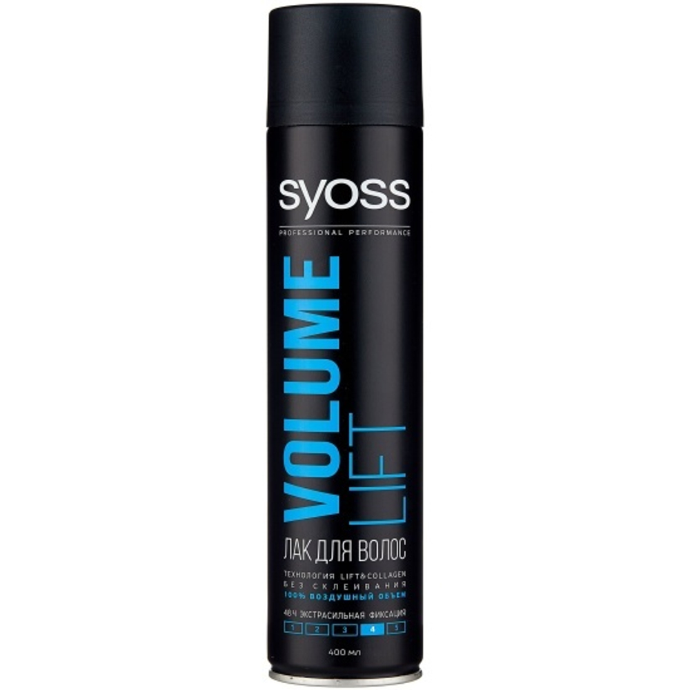 "SYOSS" Лак д/волос VOLUME LIFT эк/сил/фикс. 48ч 400мл