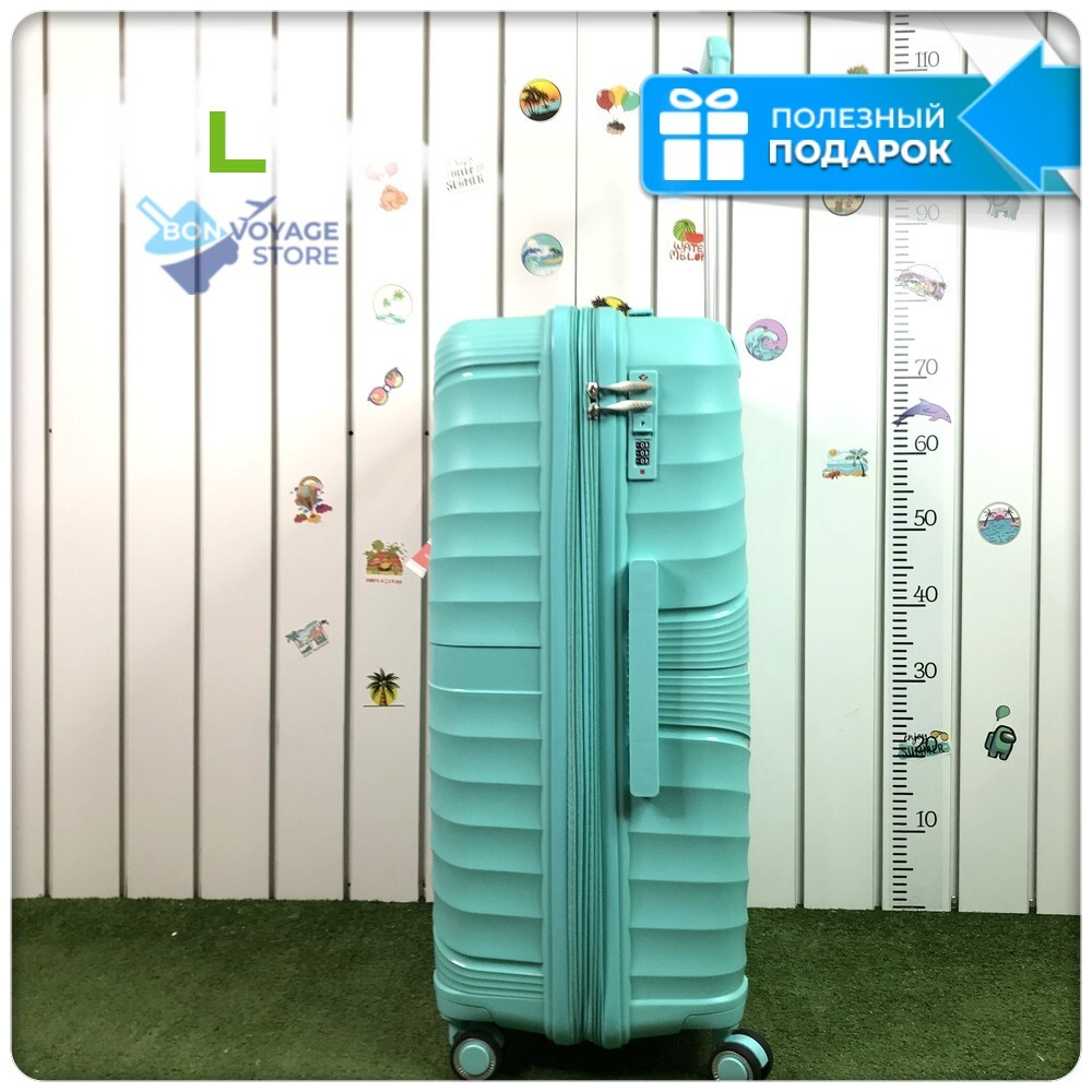 Большой чемодан IMPREZA GRAPHIC с расширителем, Мятный