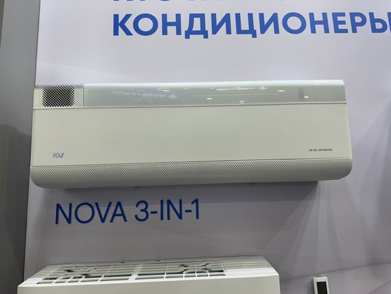 Кондиционер MDV MDSAH-12HRFN8 / MDOAH-12HFN8