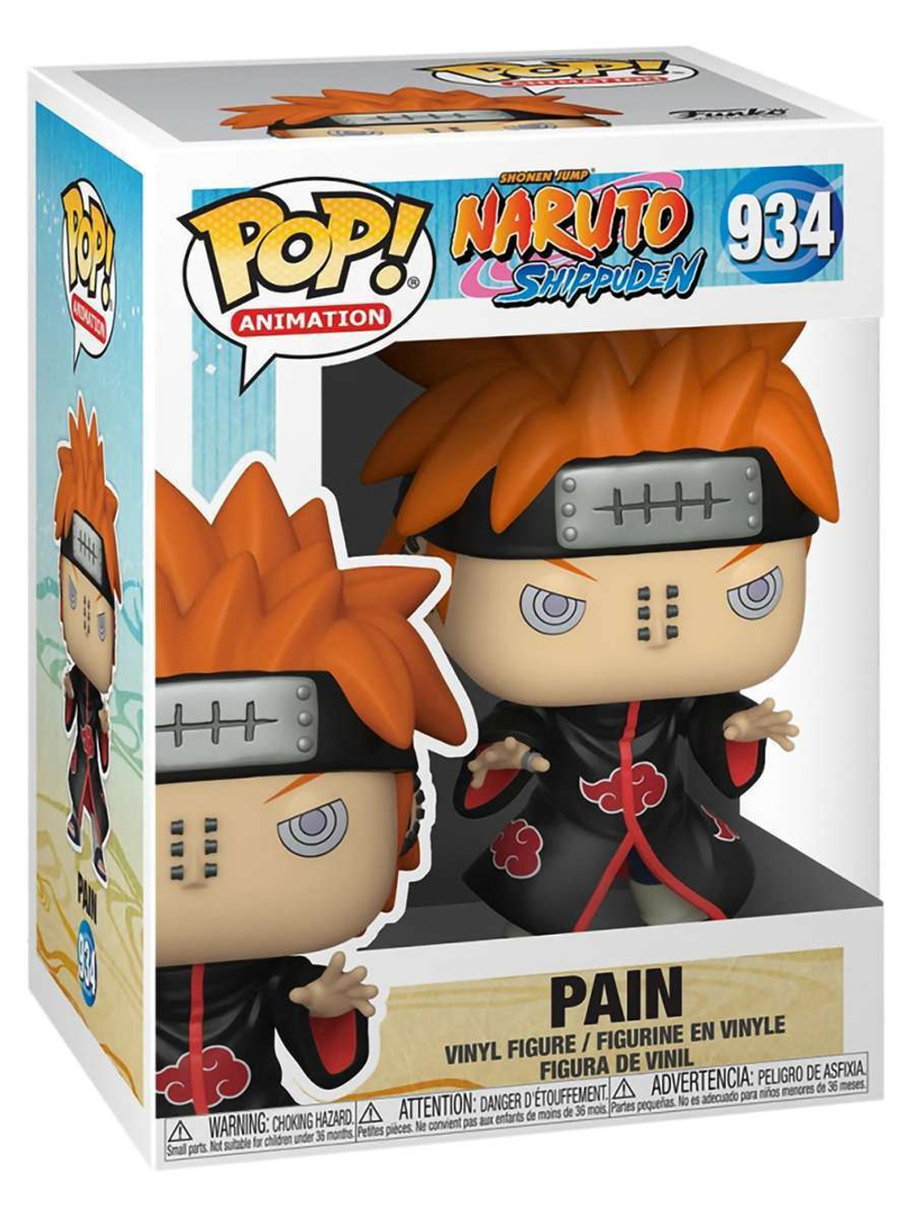 Фигурка Funko POP! Animation Naruto Shippuden Pain (934) 49807
