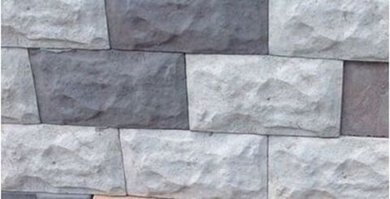 Фасадная плитка Колотый камень 127*264*10