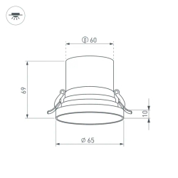 Светильник MS-VOLCANO-BUILT-R65-6W Day4000 (WH, 38 deg, 230V) (Arlight, IP20 Металл, 5 лет) 035437