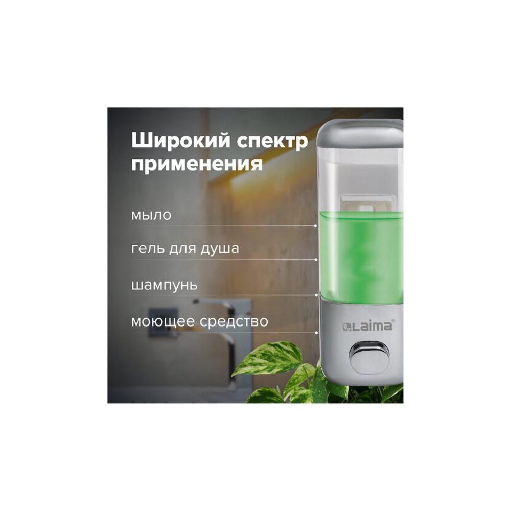 Диспенсер д/жидкого мыла ЛАЙМА 500 мл. наливной, ABS пластик, хром 601793