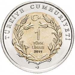 Азиатский лев