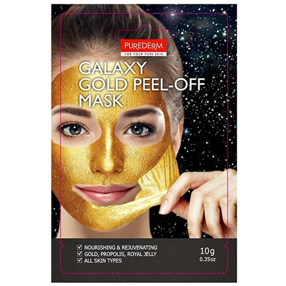 Purederm Galaxy Gold Peel-Off Mask маска-плёнка для лица очищающая поры и омолаживающая