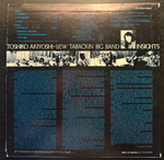 Toshiko Akiyoshi-Lew Tabackin Big Band - Insights (Япония 1976г.)