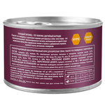 Влажный корм AWARD для взрослых собак паштет из говядины с морковью 200г