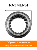 ПТ259-Photoroom (2)