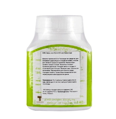 (СРОК ГОДНОСТИ ДО 30.03.2024г) Капсулы от сахарного диабета Kaminkur, Thanyaporn Herbs
