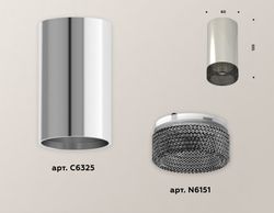 Ambrella Комплект накладного светильника с композитным хрусталем Techno XS6325020