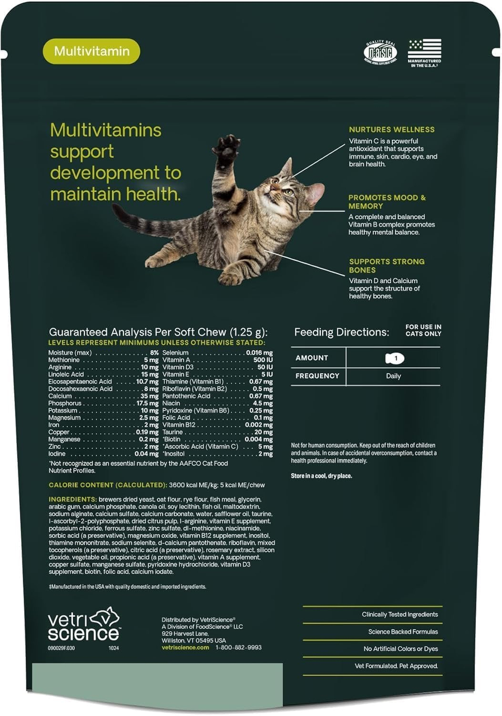 Vetri-Science Nu-Cat Multivitamin витамины в лакомстве 30 шт