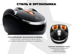 Массажер для ног OGAWA Импульс | Zen Foottee