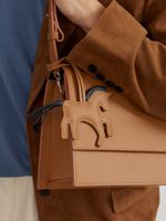 БРЕЛОК ЛОШАДКА NUDE|BLACK