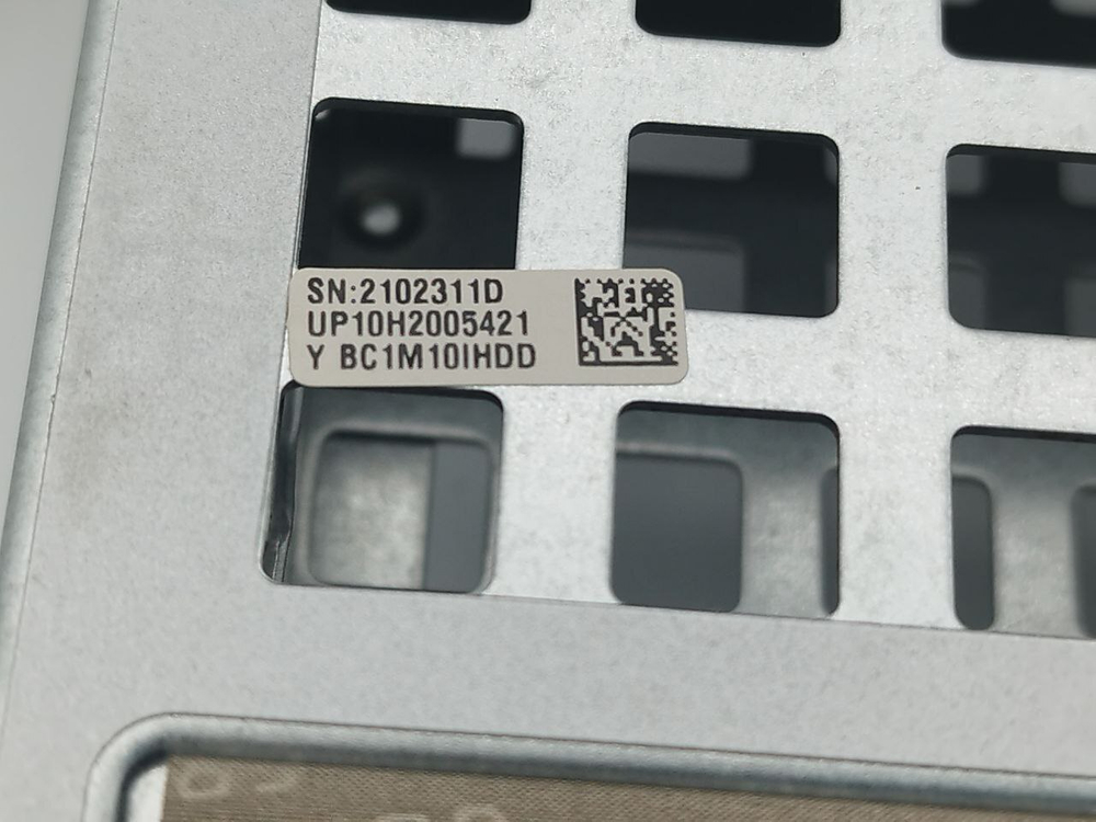 Дополнительная корзина для Huawei RH2288 V3