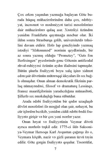 Gənc Verterin İztirabları