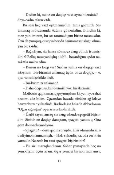 Qeybə çəkilən fil