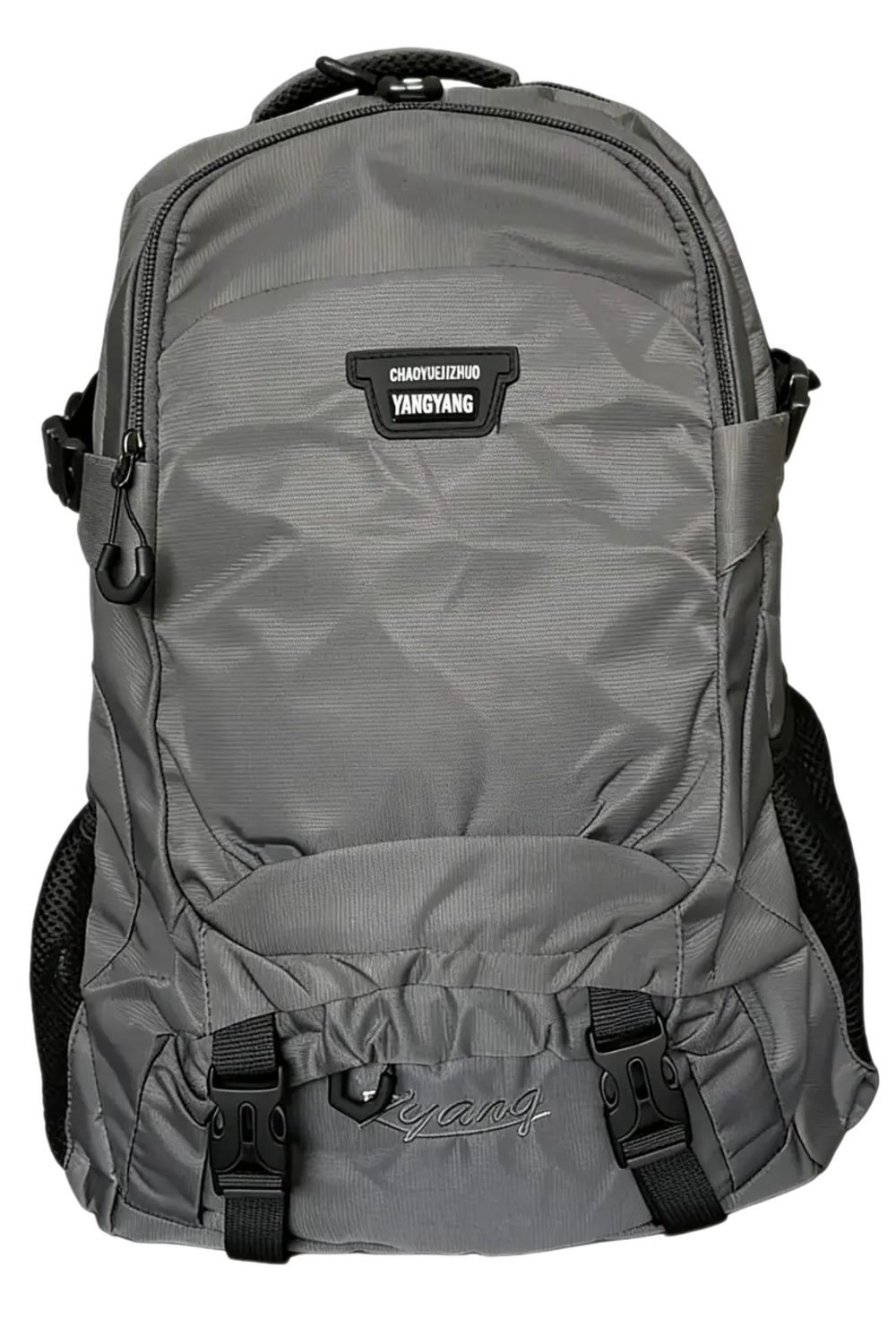 Рюкзак туристический усиленный QOZA, серый, 22 литра