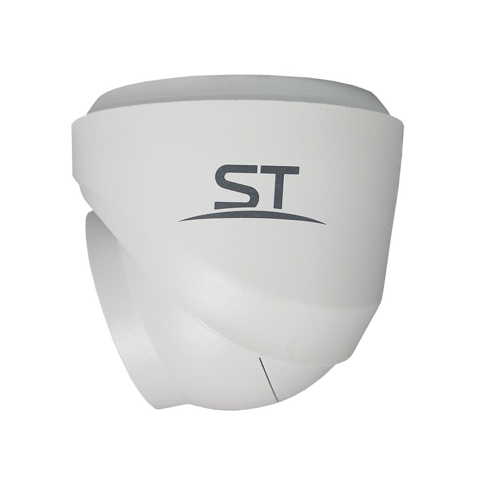 IP камера видеонаблюдения ST-VF5911 PRO STARLIGHT (2,8mm)
