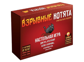 Настольная игра Взрывные котята