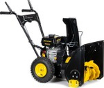 Снегоуборщик бензиновый CHAMPION ST553