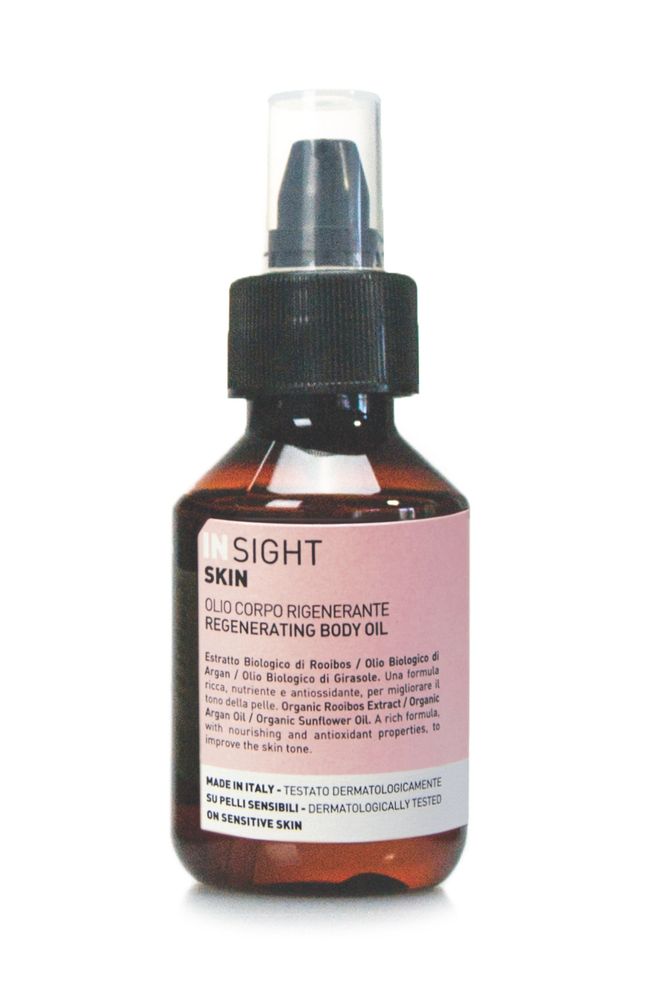 INSIGHT Skin Regenerating body oil 150 ml