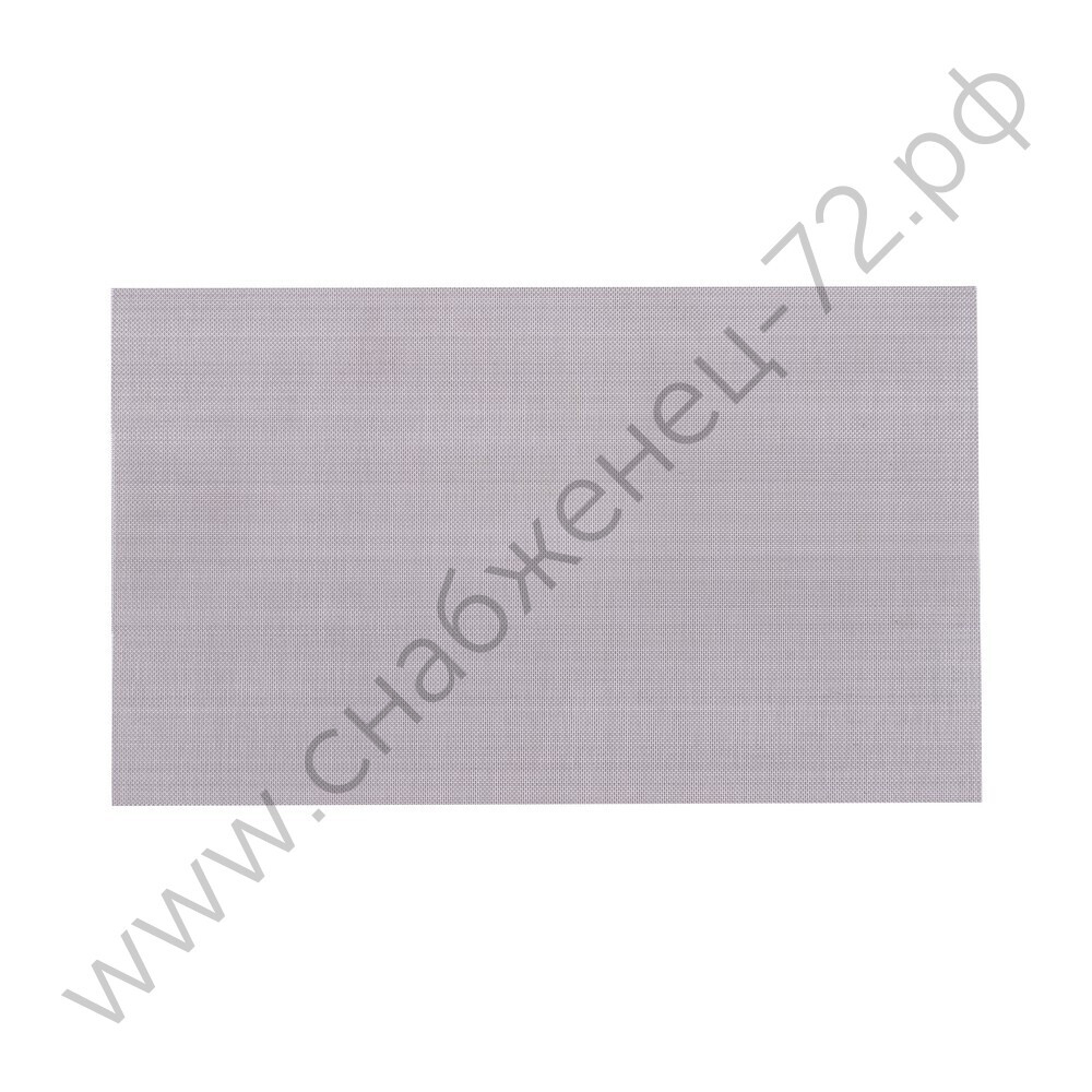 Искрогаситель Guardian Air