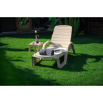 Лежак Элластик-Пласт Прованс пластик (бежевый)