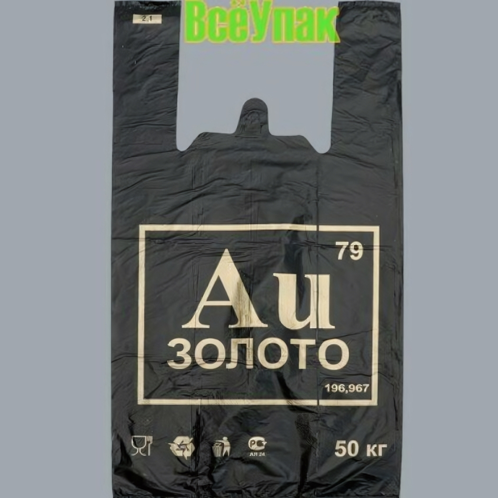 Пакет-майка "AU"30*53*25мкм (комплект 100 шт)