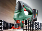 Аккумуляторный лобзик BOSCH PST 18 LI 0603011023 1х2,5Ач, кейс