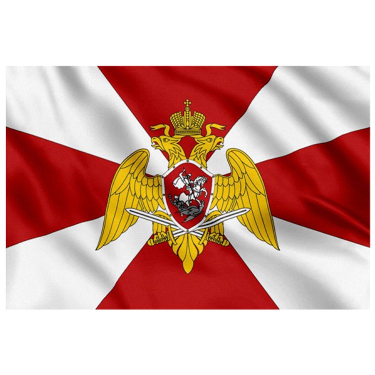 Флаг войск национальной гвардии РФ 90*135