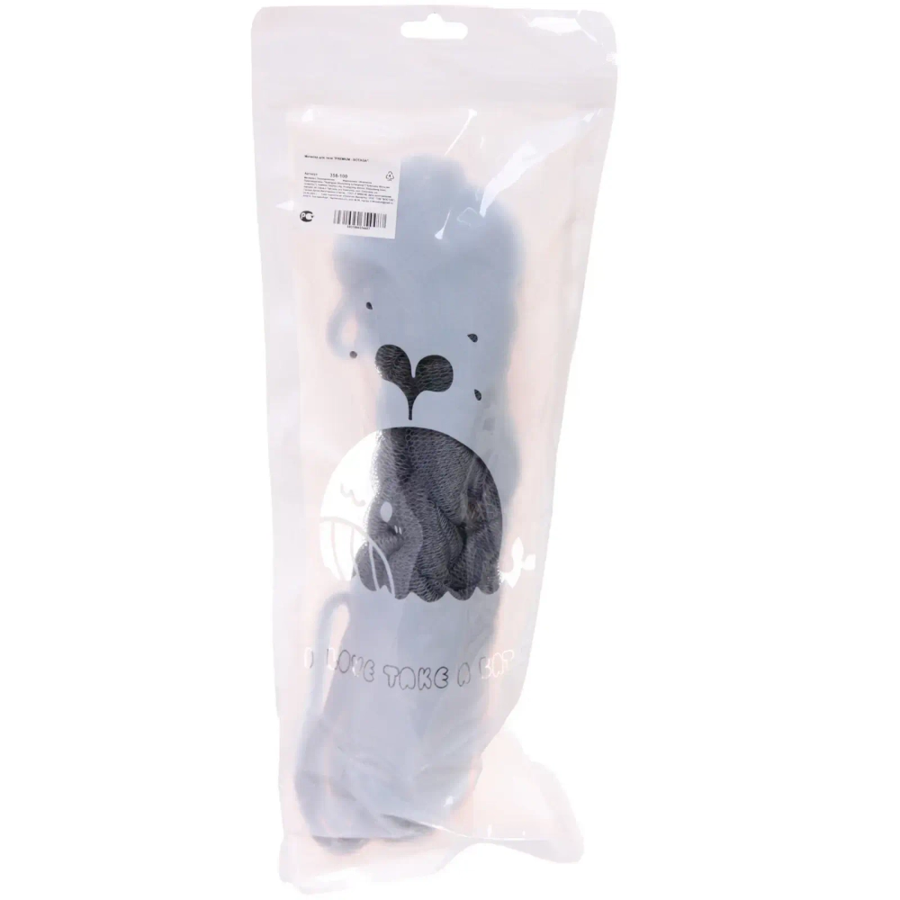 Мочалка для тела «PREMIUM - BOTAGA», цвет чёрный / серый, 46*29*5,5см, 60грамм (зип пакет и наклейка Ultramarine)✦