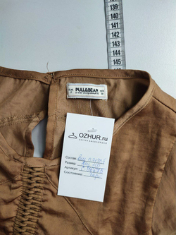 Платье Pull & Bear интересное 40 размер