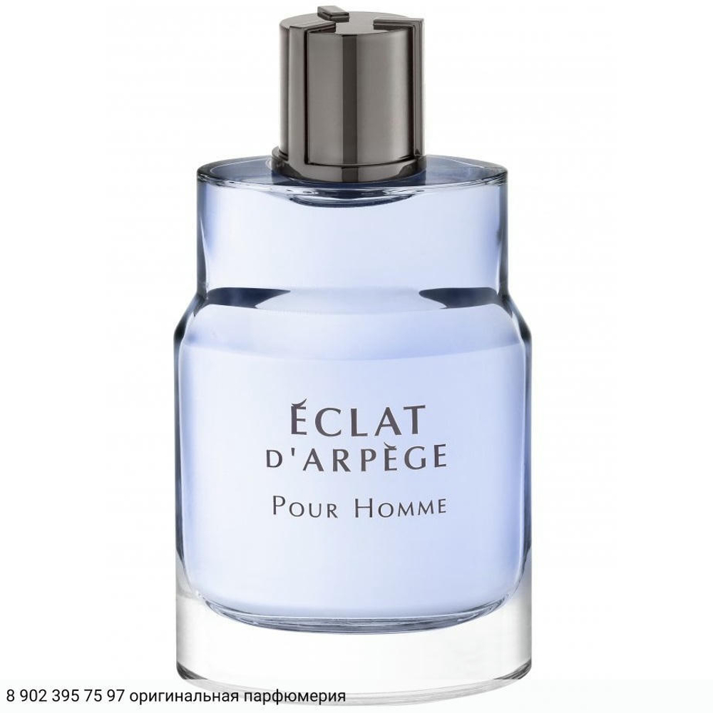 Eclat d'Arpege Pour Homme