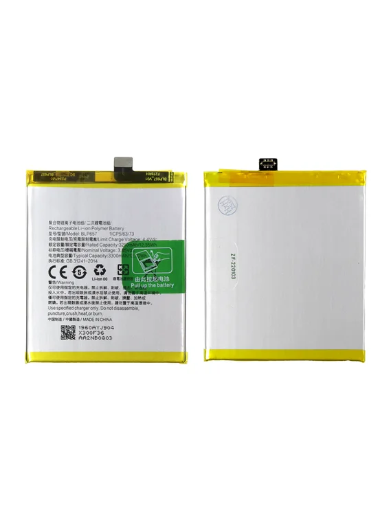 Аккумулятор для OnePlus 6 3300 mAh (BLP657)