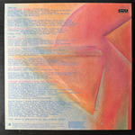 David Sanborn ‎– Voyeur (Германия 1981г.)