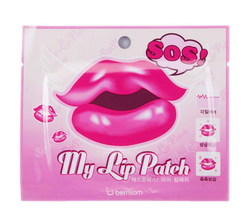 Маска-патч для губ с коллагеном SOS My lip patch 3гр