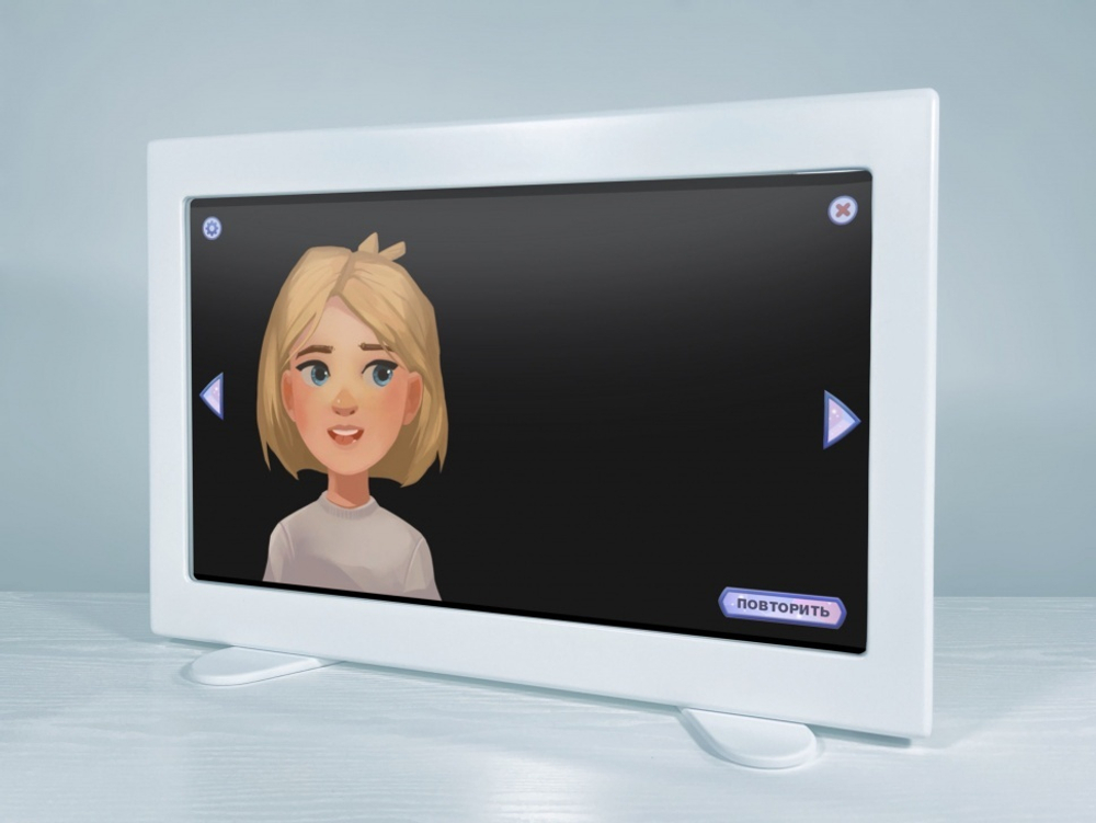 Зеркало логопеда «Зазеркалье» для подключения к ПК