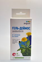 Деймос 50 мл ГЕЛЬ