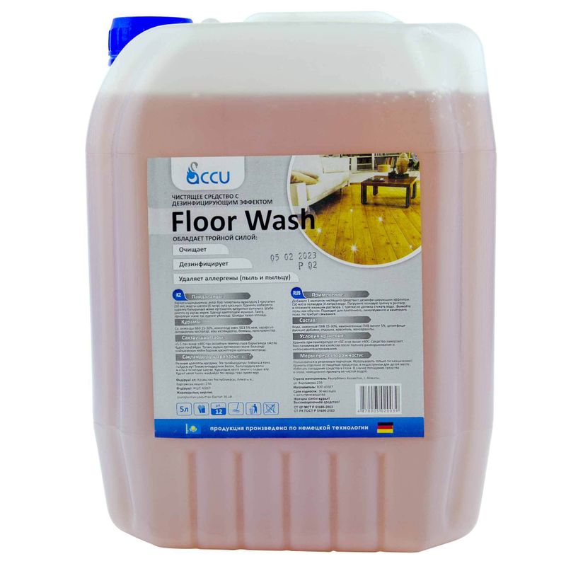 Средство для мытья полов Accu высокощелочное Floor Wash 5 л