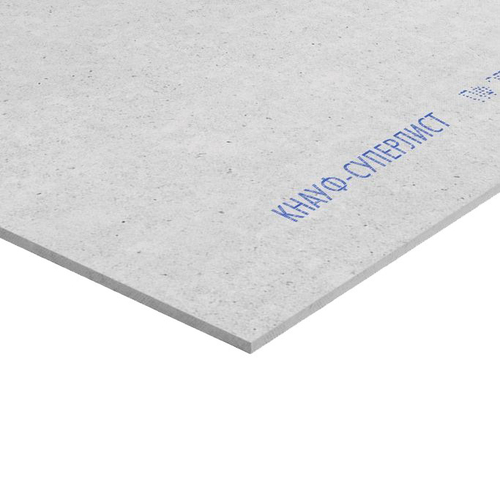 Гипсоволокнистый лист Knauf Суперлист влагостойкий малоформатный 1200х1200х10 мм