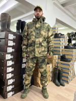 Костюм Горка Деми / мох /