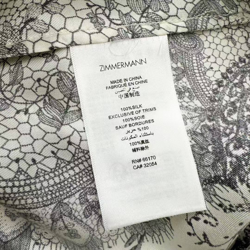Костюм Zimmermann